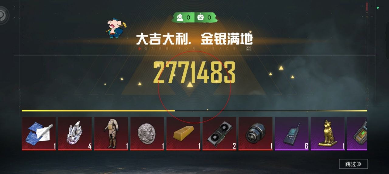 和平精英辅助使用常见问题解答的配图，内容相关：为应对腾讯日益严格的反作弊系统，新一代辅助采用内存伪装和行为模拟技术，使外挂进程更像正常游戏行为，大...